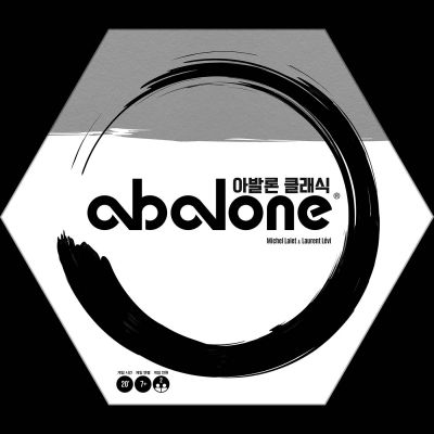 Abalone_img